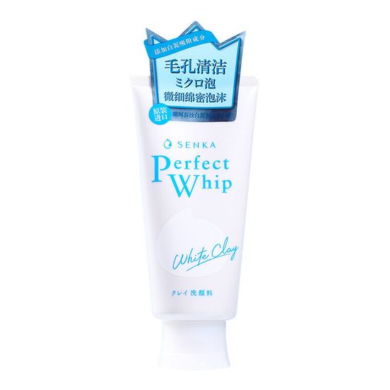 Senka Perfect Whip Foam Collagen ล้างหน้าเนื้อวิป ชิเซโด้ โฟมล้างหน้าล้างหน้าเนื้อวิปครีม โฟมล้างหน้า ชิเซโด้ เนื้อนุ่ม ผิวสะอาดชุ่มชื่น