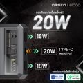 Eloop:EW54 EW55 E53 E43 E59,E53 10000mAh เงิน