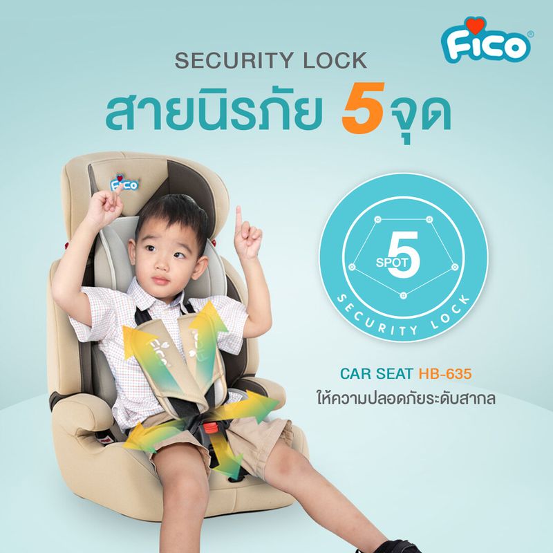 Fico  ลดสุดคุ้ม พร้อมรับประกัน 4 ปีเต็ม คาร์ซีทเด็กโต รุ่นใหม่ Star HB635 สำหรับเด็ก 9 เดือน - 12 ปี ถอดฐานปรับเป็นบูตเตอร์ซีทได้