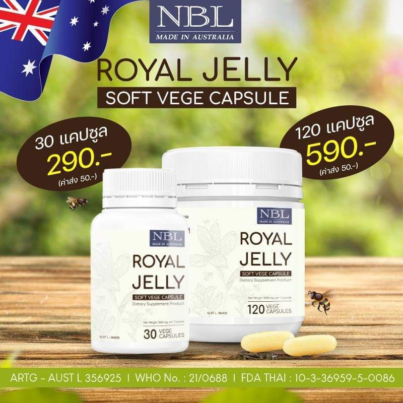 NBL Royal Jelly Soft Vege Capsules (120 Capsules)