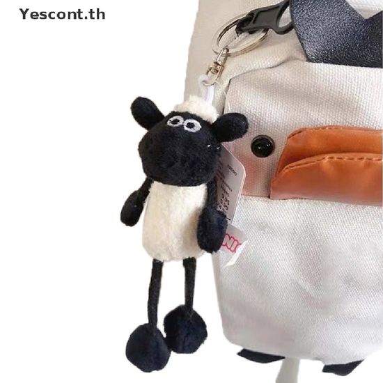 YESCONT 2022 New Shaun The Sheep Cartoon Cashmere Key Chain Animation Surrounding Dolls Backpack Pendant Gift Gifts for Boys and Girls TH