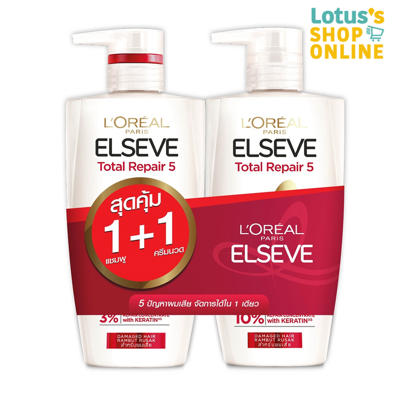 LOREAL PARIS ลอรีอัล ปารีส เอลแซฟ แชมพู+ครีมนวด ขนาด 410 มล. (แพ็ค 1+1)