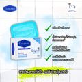 สบู่อาบน้ำ Cerapure เซราเพียวเร่ ระงับกลิ่นกาย สูตรออริจินอล ขนาด 85 กรัม