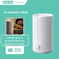 Mijia:Humidifier 2,humidifier 2