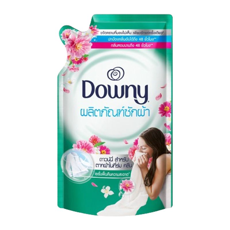 Downy Downy Expert