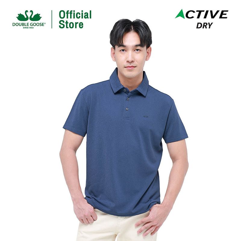 เสื้อโปโล รุ่น Active Dry แห้งไว ไม่ต้องรีด