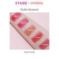 Etude House:Fixing Tint Bar,#04 Coral rose