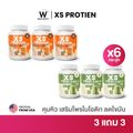 Wink White XS PROTEIN