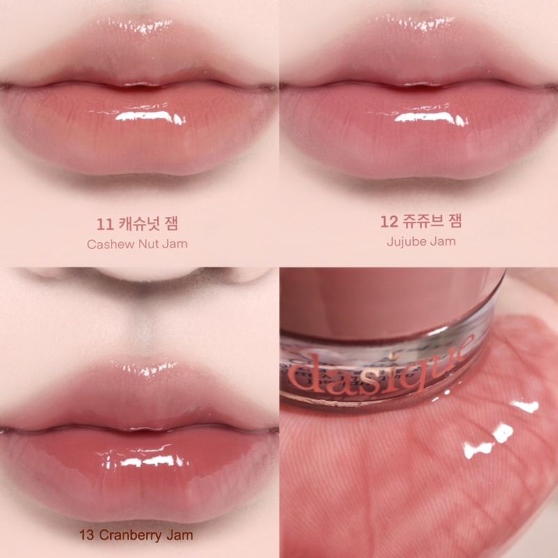 ของแท้:พร้อมส่ง Dasique Fruity Lip Jam ลิปปาล์ม ชุ่มชื้น (Muted Nuts Collection)