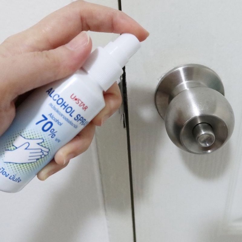 Ustar:Alcohol Spray สูตรไม่มีน้ำหอม,0::,Free Shipping