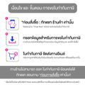 VISTRA BEAUTY SUPPLEMENT วิสทร้า กลุ่มผลิตภัณฑ์เสริมอาหารเพื่อความงาม (กดเลือกสินค้า 1 ขวด )