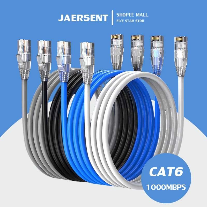 สายแลนอีเธอร์เน็ต สายแลน CAT 6 LAN ความเร็วสูง CAT6 RJ45 3 ม.-50 ม.