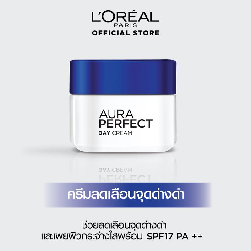 L'Oréal Paris Aura Perfect Day Cream