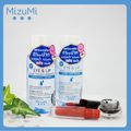 MizuMi:อายแอนด์ลิป อควา-ทัช รีมูฟเวอร์,มิซึมิ อาย&ลิป รีมูฟ