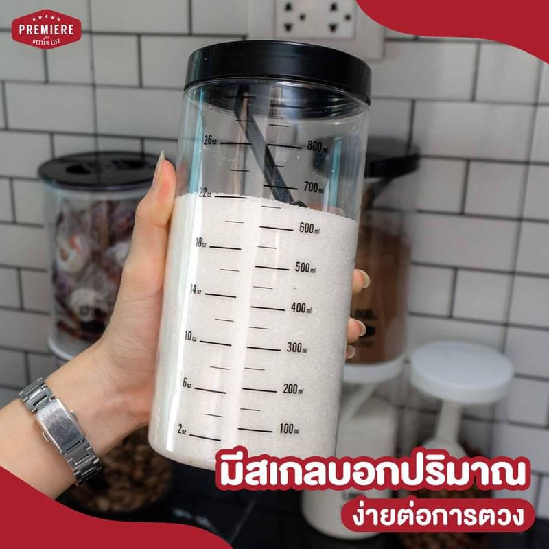 (1แพ็ค 4ชิ้น)ขวดโหลพลาสติก ความจุ 1000 ml. ใช้ใส่เครื่องปรุง ใส่ผงชา-กาแฟ ใช้งานได้หลากหลาย มีช้อนตักให้ในโหล ขวด PET เป็นวัสดุปลอดภัย