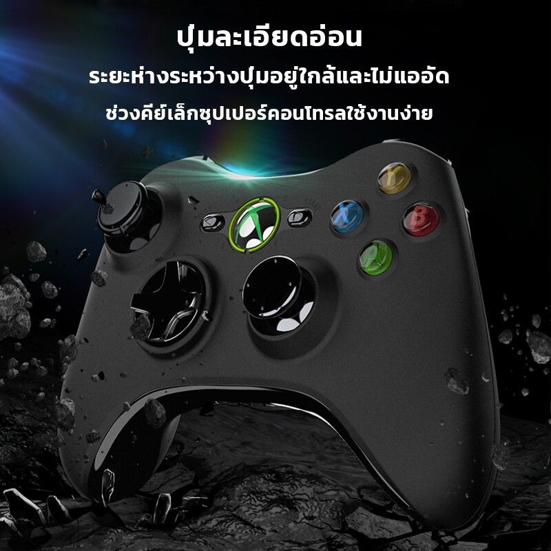 คอนโทรลเลอร์ จอยเกมส์ PC จอย PS4 จอยสติ๊ก ตัวควบคุมเกม จอยสติ๊กเกม คอนโทรลเลอร์ไร้สาย จอยเกมส์ เกม ตัวควบคุม เกมแพดควบคุมไร้สาย จอยเกม