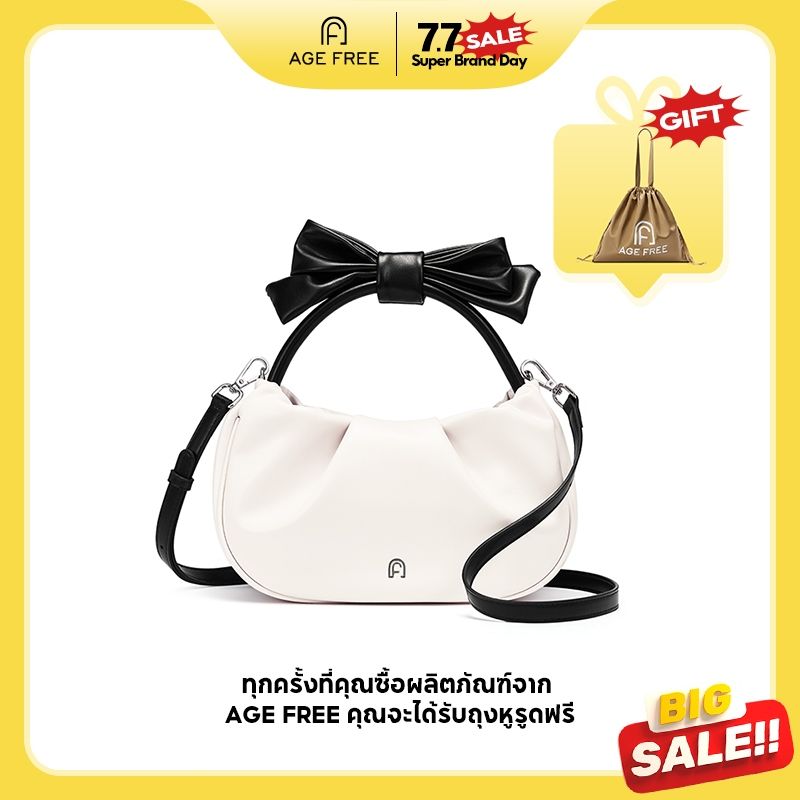 [Coupon ฿100] ส่วนลดจำกัดเวลา AGE FREE กระเป๋าถือใหม่ กระเป๋าสตรีทันสมัย