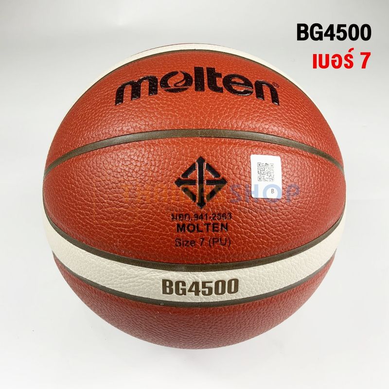 (ของแท้ 100%) ลูกบาส molten BG4500 หนังชนิด PU เบอร์7 มาตรฐาน FIBA Level-1 มี มอก.