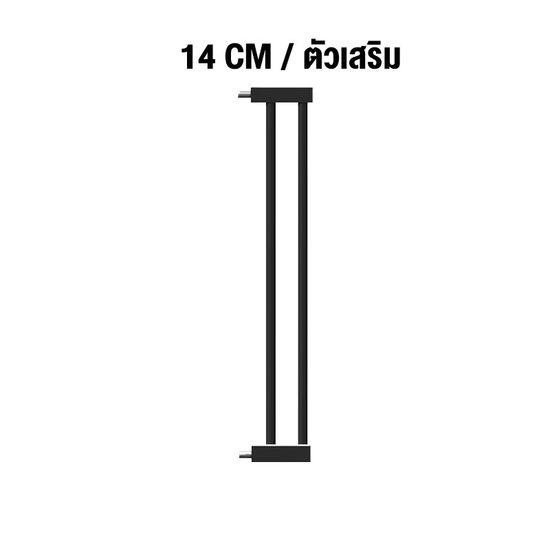 คอกกั้นเด็ก รั้วกั้นเด็ก ล๊อคอัตโนมัต ที่กั้นเด็ก ยาวขึ้นโดยพลการ ที่กั้นบันได ที่กั้นสุนัข ที่กั้นประตู ประตูกั้นบันได รั้วกั้น