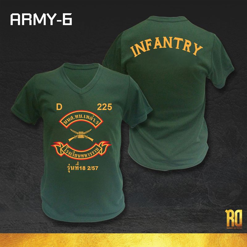 ARMY-6 เสื้อซับในทหารแขนสั้นทหารราบ คอกลมเเละคอวี