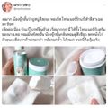 ( ของแท้จากบริษัท ) ครีมทารักแร้ขาว ชายนิ่ง Shining Underarm Care Cream  โทนเนอร์ รักแร้ ชายนิ่ง Underarm & Neck Toner