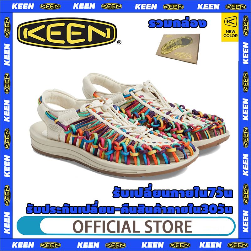 keen uneek รองเท้า  รองเท้ากันน้ำ - รองเท้าแตะแบบลำลอง รองเท้ากีฬาชาย / รองเท้าผ้าใบผู้หญิง รองเท้า คีน แท้ รุ่นฮิต รองเท้าแท้ keen แท้，รวมกล่อง รับเปลี่ยนภายใน7วัน。