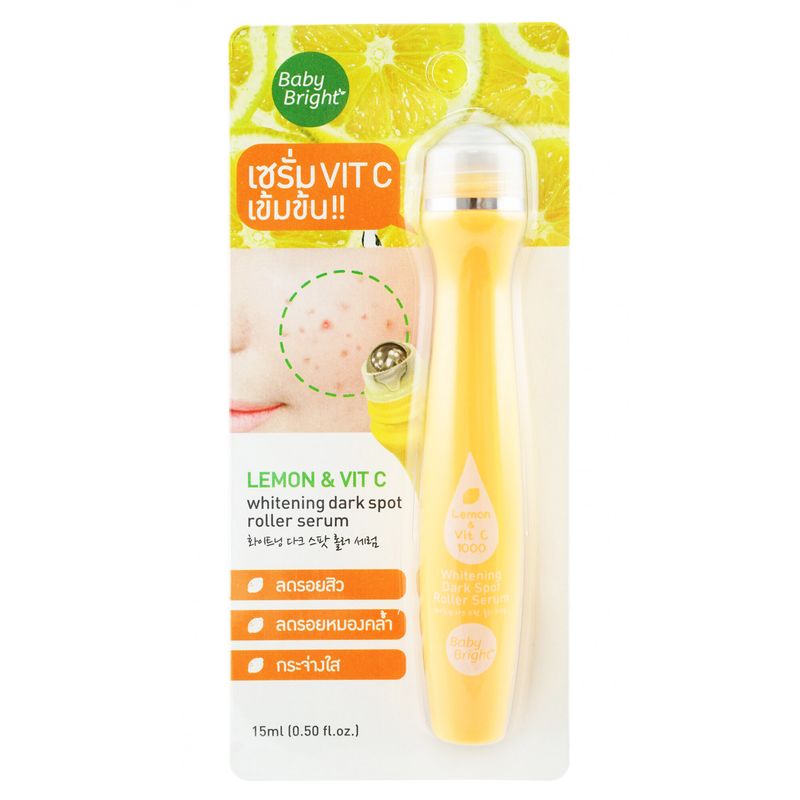 เบบี้ไบร์ท ลูกกลิ้งใต้ตา ตาคล้ำ กระชับ กระจ่างใส 15ml Baby Bright Lemon / 5HYA / Tomato / Aloe Vera Eye Roller