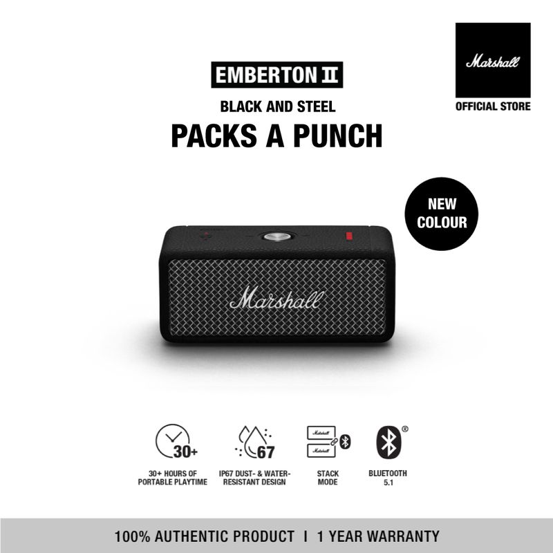 MARSHALL EMBERTON II Black and Steel รับประกัน 1 ปี + ส่งฟรีทั่วไทย (ลำโพงบลูทูธ, ลำโพงพกพา, ลำโพง marshal ของแท้)