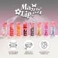 NEW! MAGIC LIP OIL เมจิก ลิปออยล์ 3.5 กรัม