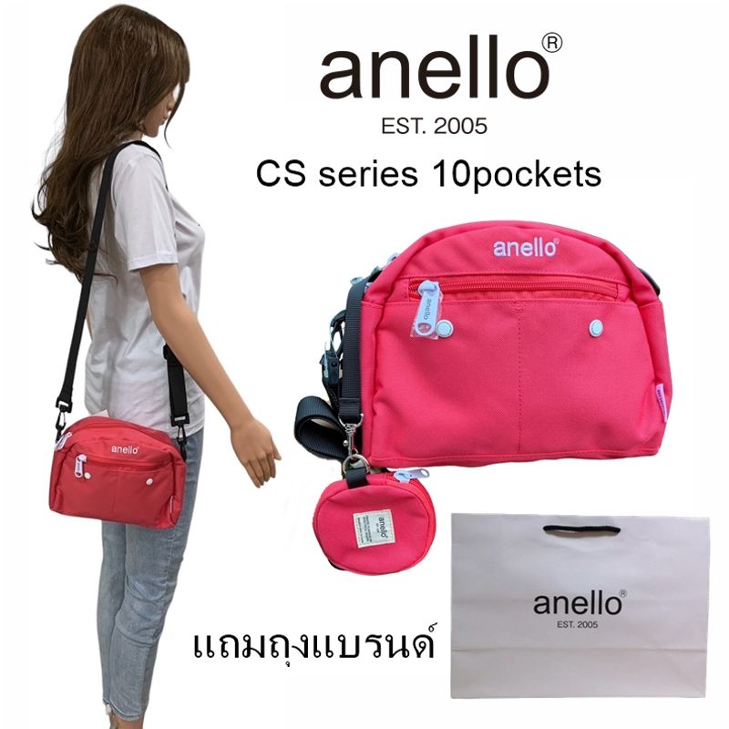 anello (หิ้วShop) CS mini pouch 10pockets Shoulderbag กระเป๋าสะพายข้าง