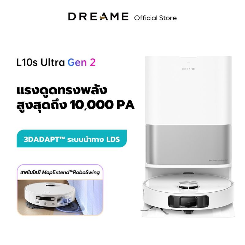 Dreame Bot L10S Ultra Gen 2