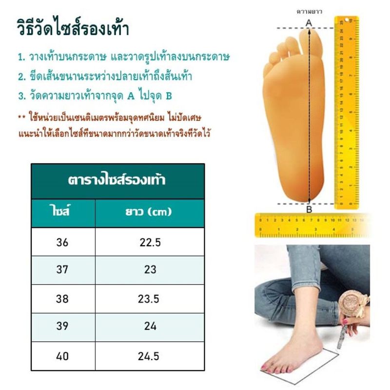 ꕥCatalog Shoesꕥ รองเท้าคัชชู ส้นหนา แต่งผูกโบว์ประดับหมุดดอกไม้ 4 สี เบอร์ 36-40 (35)