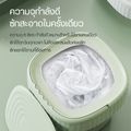 Foldable Mini Washing Machine เครื่องซักผ้าพับได้ เครื่องซักผ้าพกพา