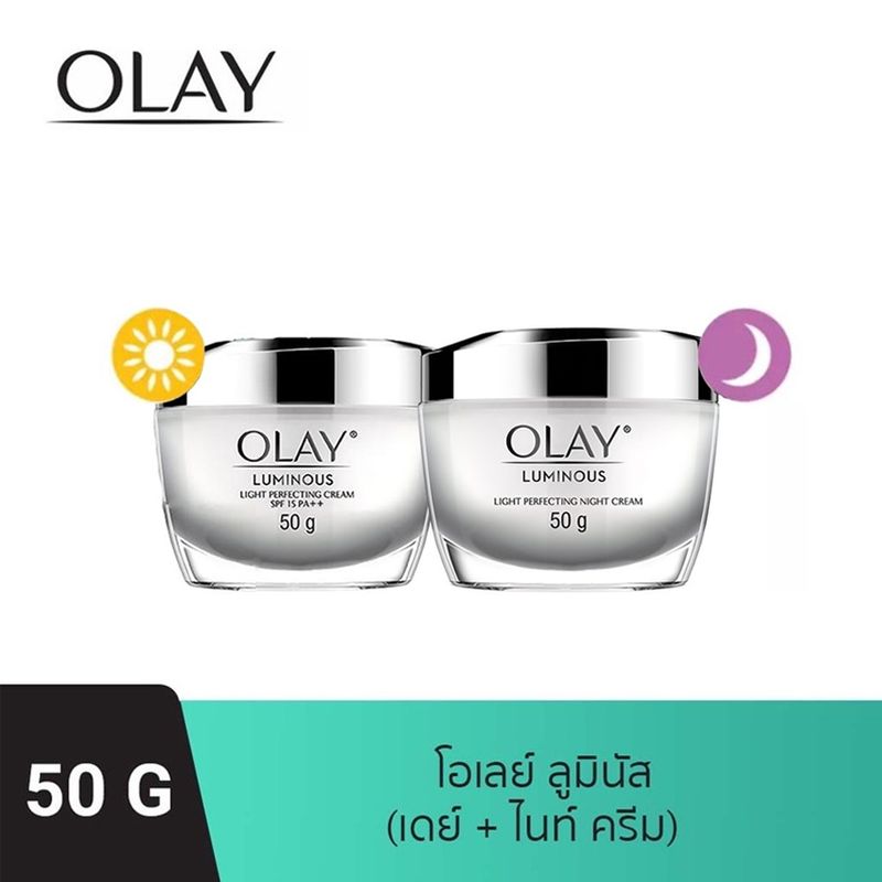 Olay (แพ็คคู่) โอเลย์ ลูมินัส เดย์ แอนด์ ไนท์ ครีม