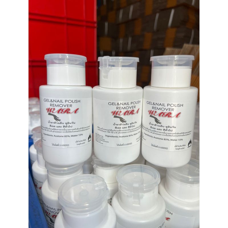 น้ำยาล้างเล็บเจล wara gel nail polish remover150mlถอดเล็บเจล,pvc,อคิลิค,โพลี่เจล น้ำยาถอดสีเจล