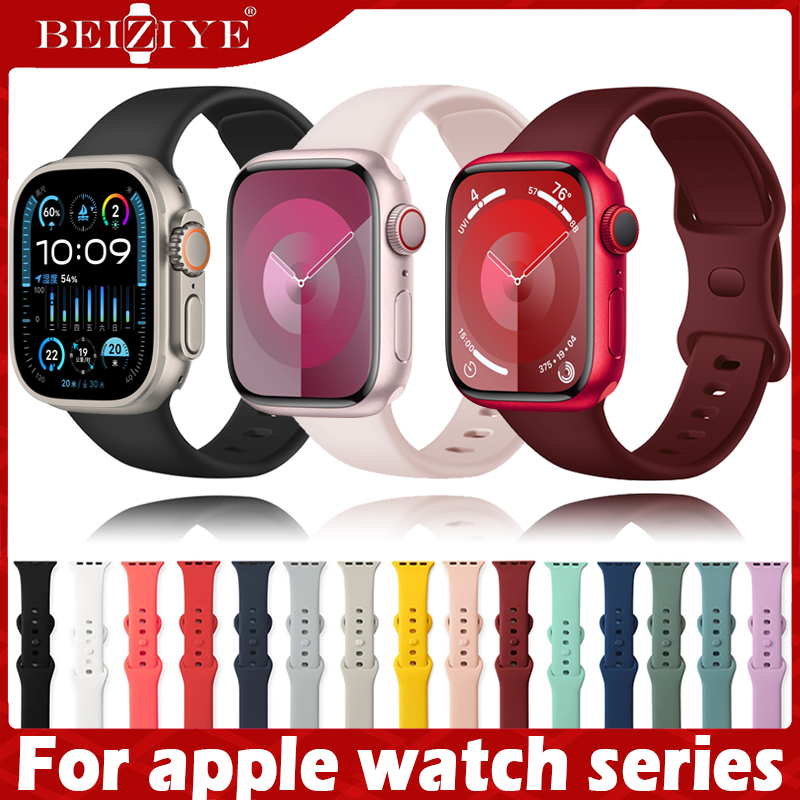 พร้อมส่ง สายแอปเปิ้ลวอช สาย for apple watch series 9 8 7 41mm 45mm ซิลิโคน for apple watch 9/8/7/6/5/4/3/2/1/SE สาย For apple watch ultra / ultra 2 49mm 38/40/41/42/44/45mm