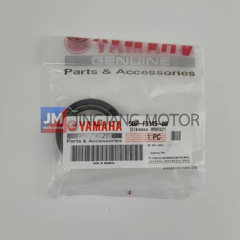 5BPF31450000 ซีลโช้ค แท้ศูนย์ YAMAHA R15 2014-2016, XMAX 2017-2024