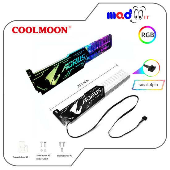 ที่ค้ำการ์ดจอ ขาค้ำการ์ดจอ ROG AORUS MSI 28cm/25cm แบบมีไฟ RGB ARGB 5V Cool Moon RGB graphics card bracket