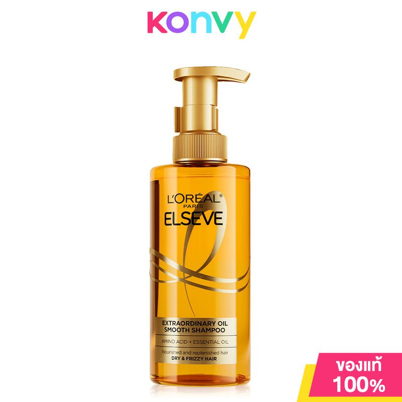 LOreal Paris Extraordinary Shampoo Smooth 440ml ลอรีอัล ปารีส เอ็กซ์ตรอว์ดินารี่ แชมพู สูตรสมูท สำหรับผมแห้ง