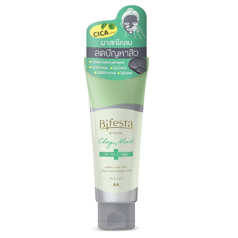 Bifesta Clay Mask Acne Care 40G บิเฟสต้า เคลย์ มาสก์ แอคเน่ แคร์ 40 กรัม