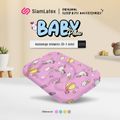 SiamLatex:Baby Pillows หมอนหลุม หมอนหัวทุย,Baby Pink Unicorn