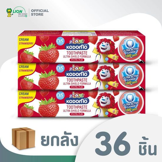 [ยกลัง] KODOMO ยาสีฟันเด็ก โคโดโม แบบครีม กลิ่นสตรอเบอรี่ 40 กรัม 36 ชิ้น