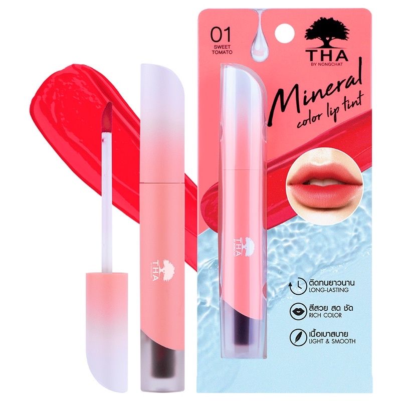 ลิป THA By Nongchat Mineral Color Lip Tint ลิปฑา ลิปบำรุงปาก ลิปชุ่มชื้น ลิปน้องฉัตร ทินท์ ทิ้นท์ ปากนุ่ม ขนาด 1.9g