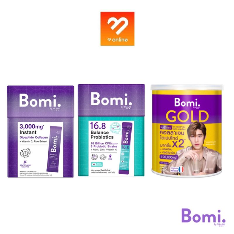 1 ชิ้น* Bomi by MizuMi Instant Di Collagen Plus / 16.8 Balance Probiotics / Gold Di Collagen Plus 100g. คอลลาเจน กรอกปาก