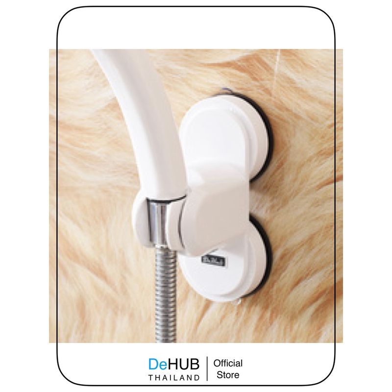 DeHUb ที่แขวนฝักบัว ที่แขวนสายชำระ​ ที่ยึดฝักบัว​ ไม่ต้องเจาะ ไม่ทำลายผิวผนัง สีขาว SHH 150 Tilting