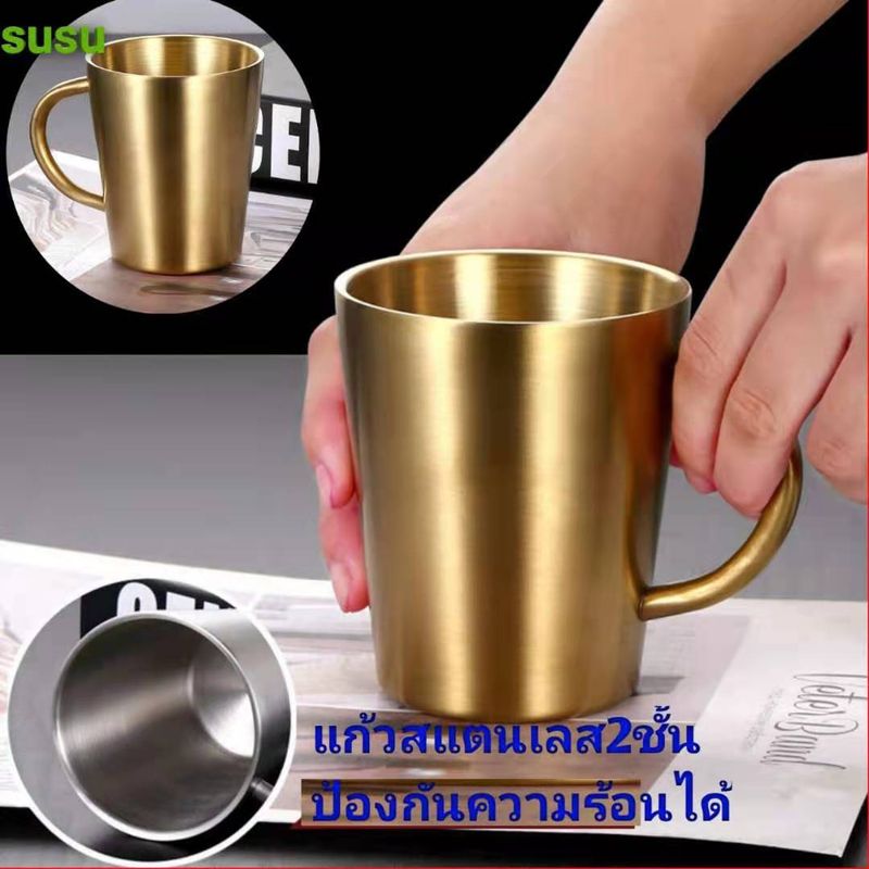 แก้ว304สแตนเลส แก้วกาแฟ แก้วนม แก้วถ้วยสแตนเลสบริสุทธิ์3ชั้น1ใบชั้นในสแตลเลส304 ชั้นกลางกันควาร้อนชั้นนอกแสตนเลส304