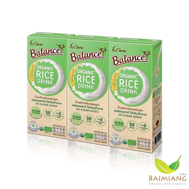 [1 แพ็ค] 4 Care Balance เครื่องดื่มน้ำนมข้าวกล้องออร์แกนิก รสไม่เติมน้ำตาล ขนาด 180 มล. (03753-3)