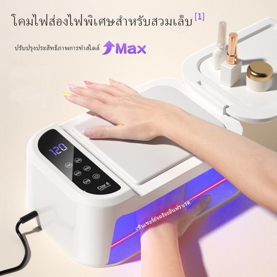 288Wเครื่องเป่าเล็บ UV/LED อุปกรณ์ทำเล็บ เครื่องเป่าเล็บเจล+แขนรองรับ 2-in-1 โคมไฟส่องไฟเล็บเฉพาะ เครื่องส่องไฟแห้งเร็วก