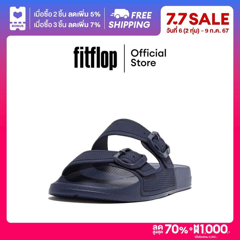 FITFLOP IQUSHION รองเท้าแตะผู้หญิง รุ่น FD2