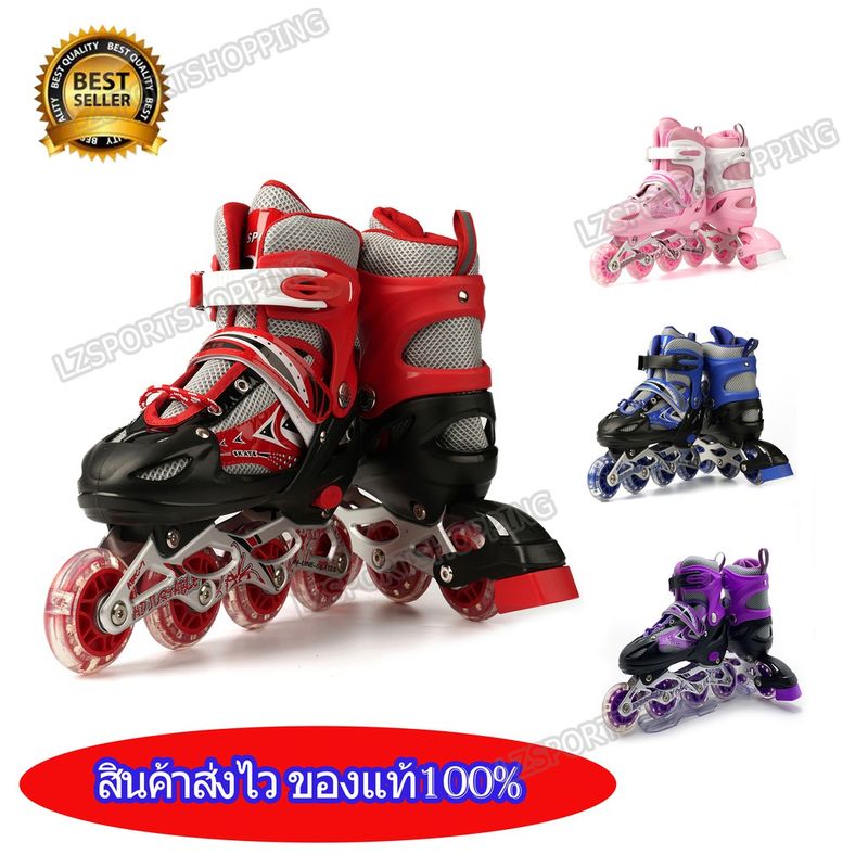 *รองเท้าสเก็ต โรลเลอร์สเกต อินไลน์สเก็ต โรลเลอร์สเก็ต Roller Skate 136C